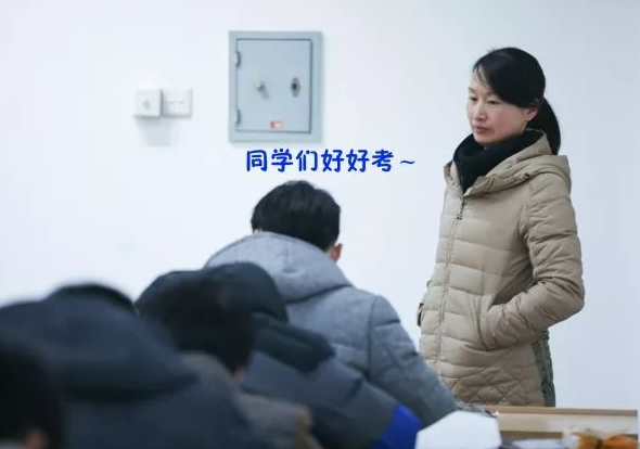 高考监考一天几百元，很多老师依然不愿意监考，过来人吐露实情