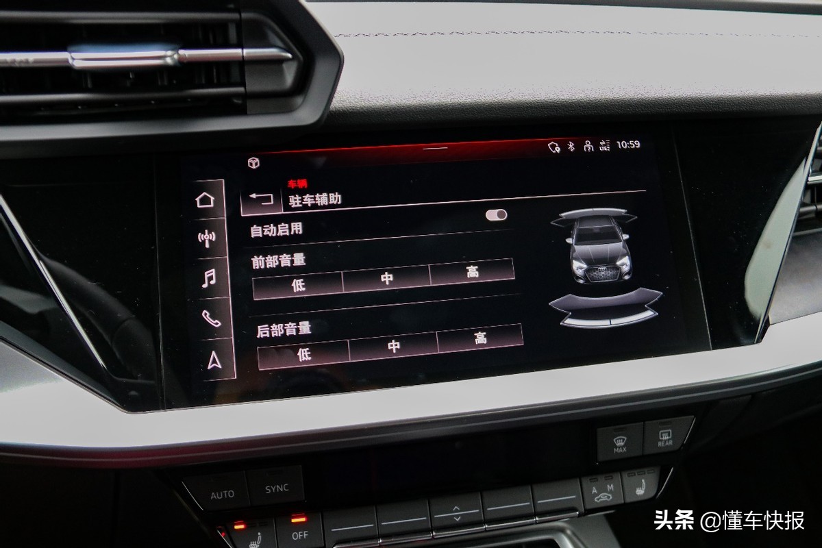 全面成长，依然年轻，试驾全新奥迪A3L Limousine