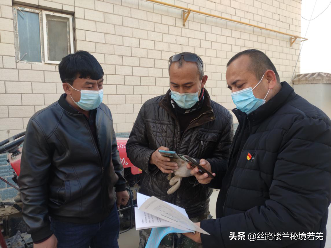 若羌:無需反復跑腿手機也能申請農機購置補貼