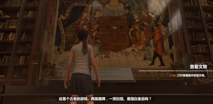 古墓丽影暗影，小时候的任务「找到白皇后」解谜图文攻略