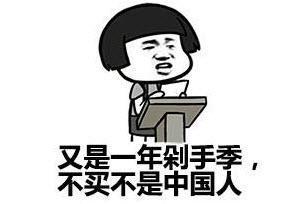 马云、乔布斯惨遭恶搞，泰国广告简直就是广告圈泥石流