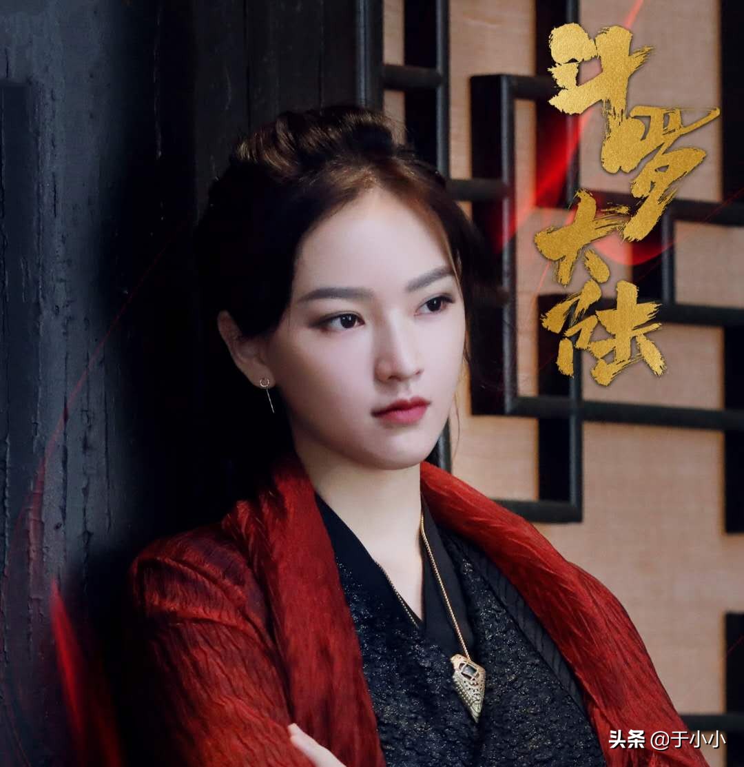 斗罗大陆：大师猜得没错，胡列娜提前出现不只是为戴沐白