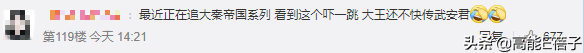 躺槍6年！張博忍無可忍發聲澄清：那個吸毒的演員張博不是我