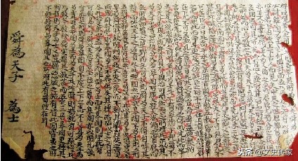 纸在西汉便已发明，在东汉得以改进，为何当时的人们还使用竹简？