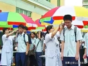 回顾高考44年‖ 哪一段是属于你的记忆