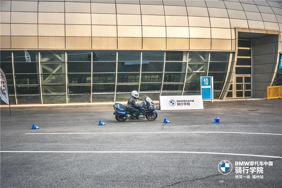 宝马摩托车骑行学院悦驾一级培训之福州站花絮