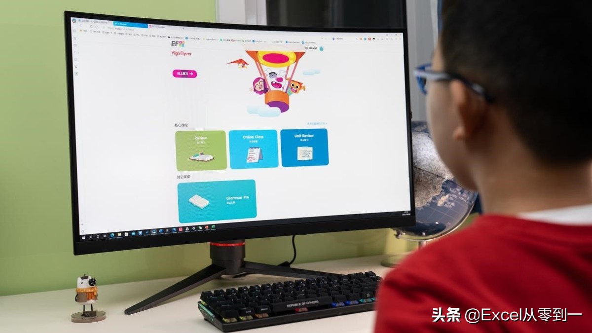 办公娱乐两不误，买曲面显示器送电脑，是时候升级下你的设备了