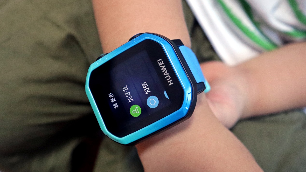 华为儿童手表3s上手测评:精准定位 清晰通话,家长更放心 - 114货源网