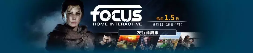 Steam特惠!低至1折!武装突袭3只要一杯奶茶钱!百款佳作超低价