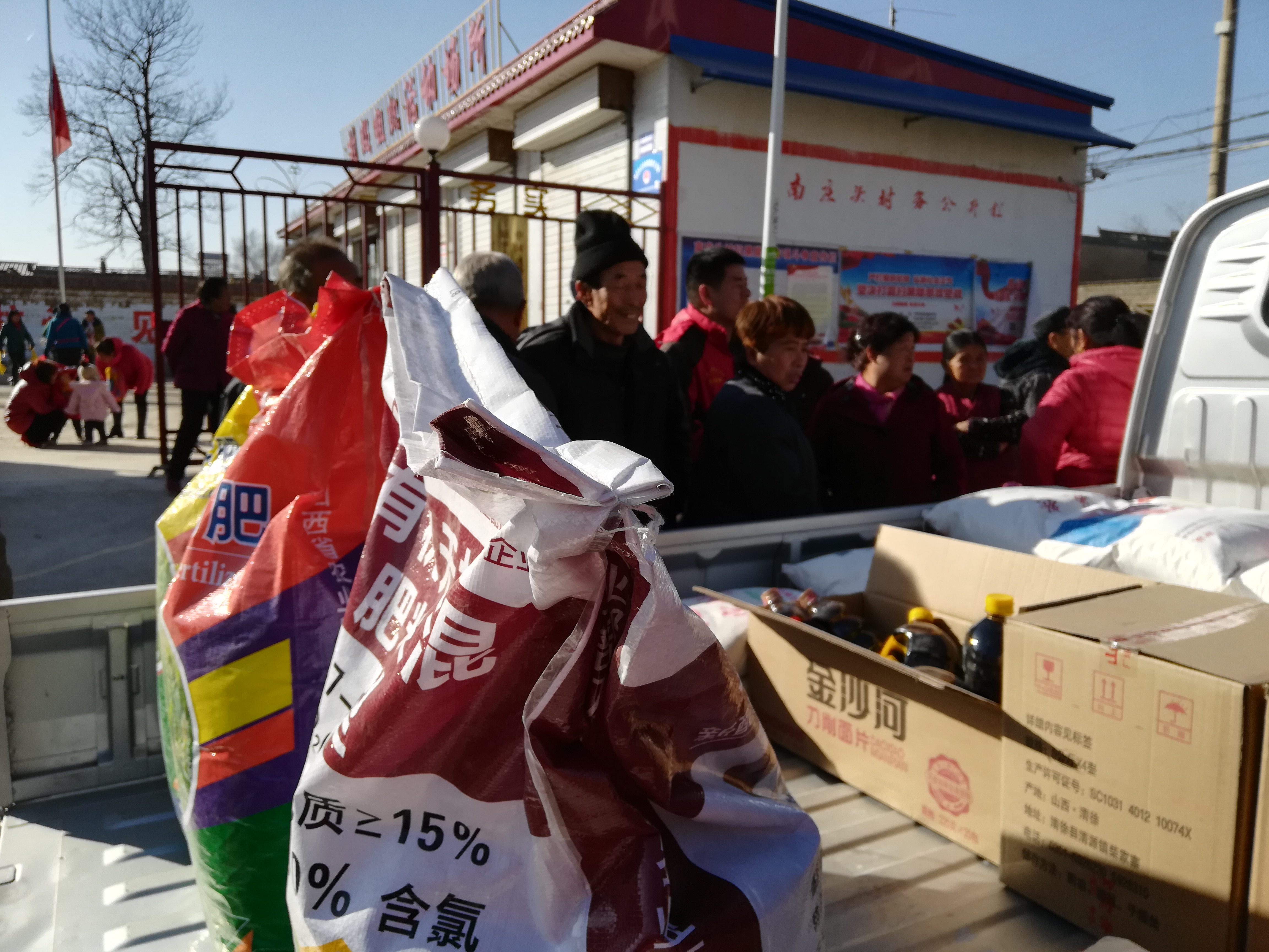 化肥代理商怎么做（粉丝经济）