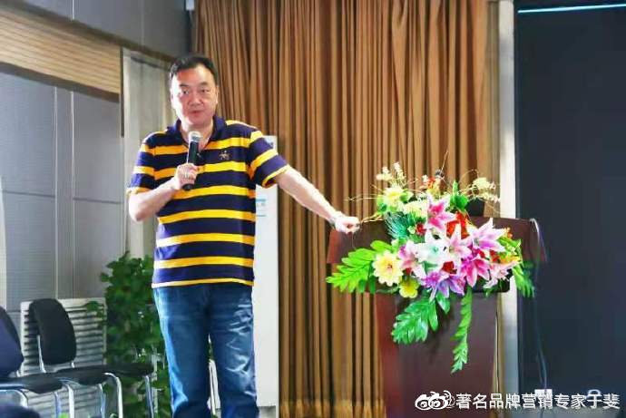 于斐老师重点推出《医院高质量发展战略思维与战术密码》实战课程
