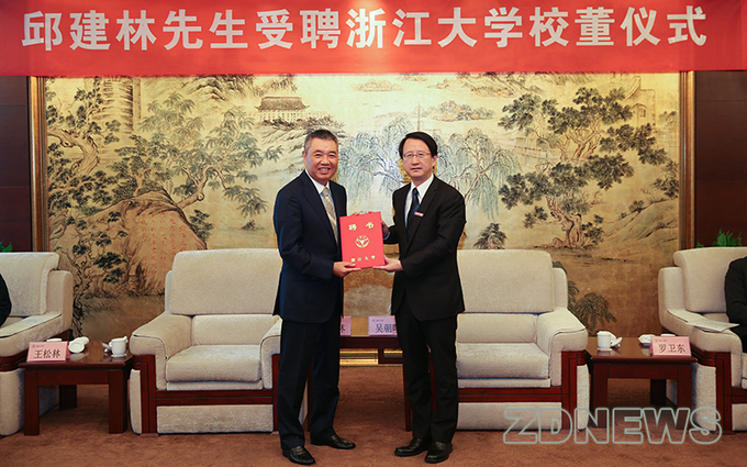 浙大迅猛发展原因曝光！关心学生、改善硬件、美化校园、拓展合作，离不开这些人！