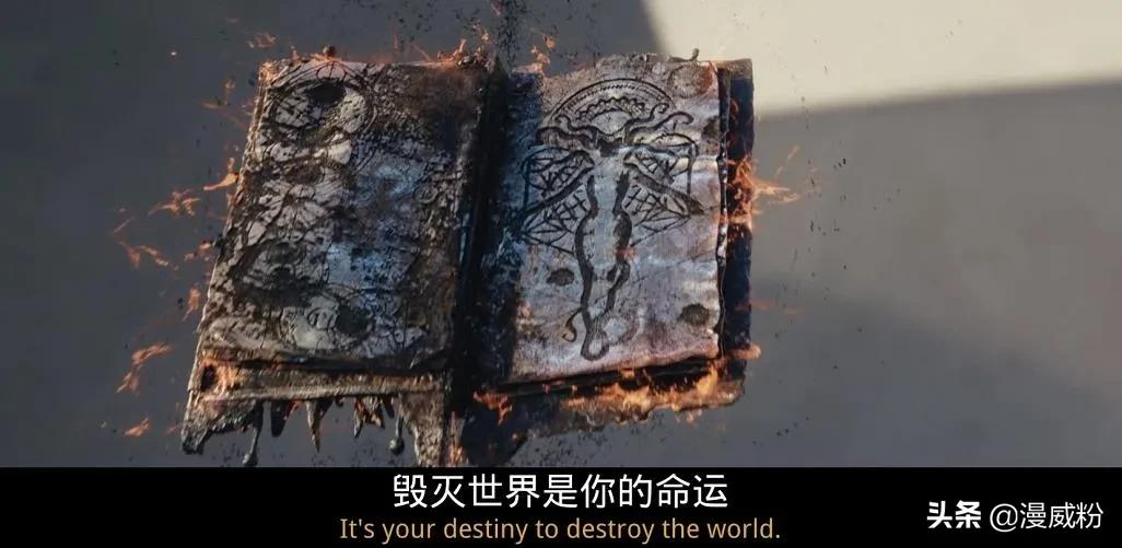 疑似《奇异博士2》时间线确认,阿加莎的预言即将印证