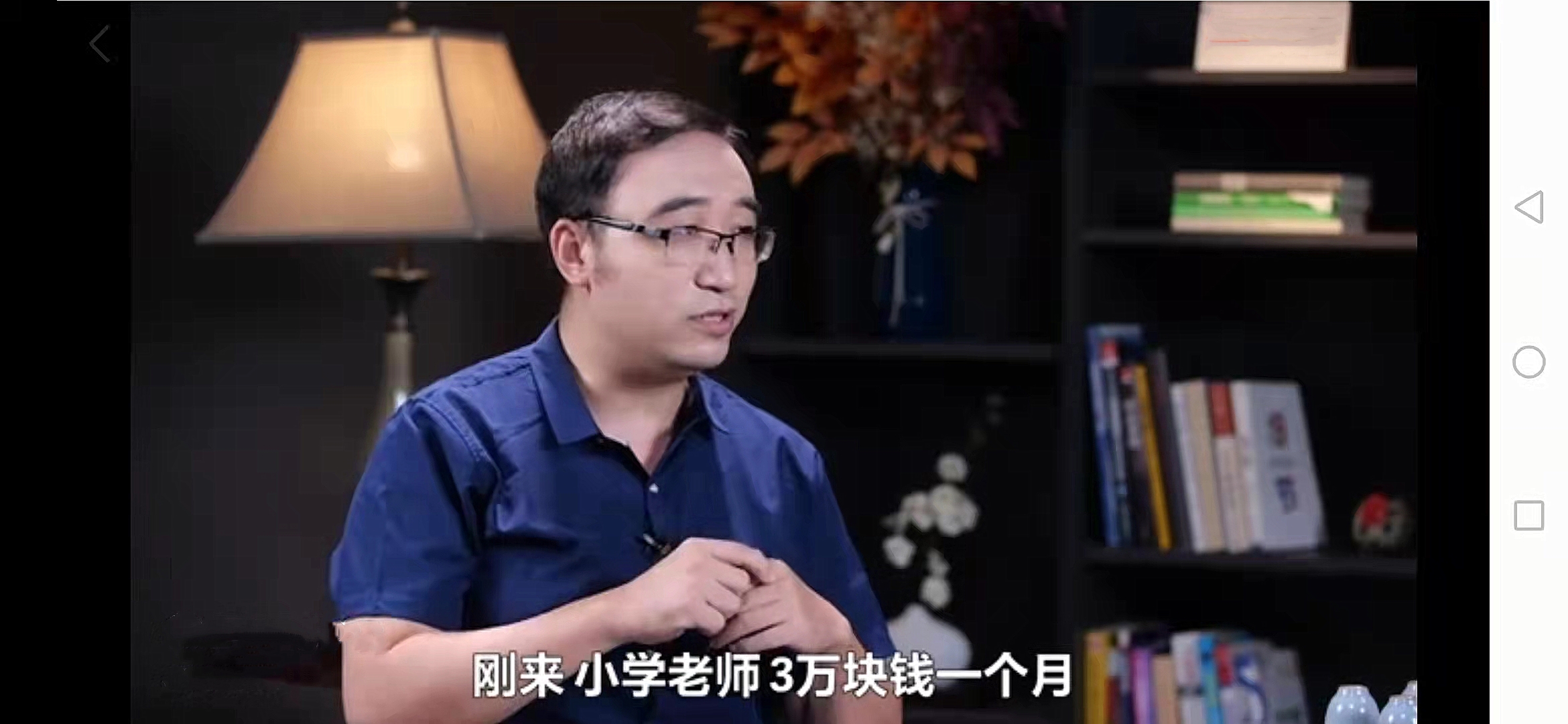 深圳中学招聘教师，清北博士扎堆，工资很诱人，算不上人才浪费
