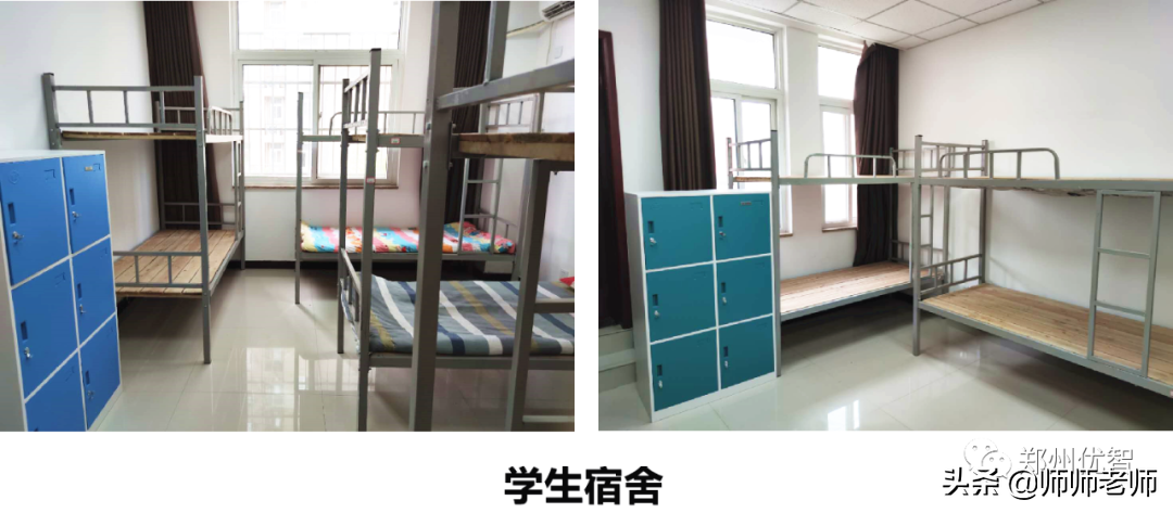 郑州二七优智实验学校2020年小升初招生同时初中部接收少量转学生