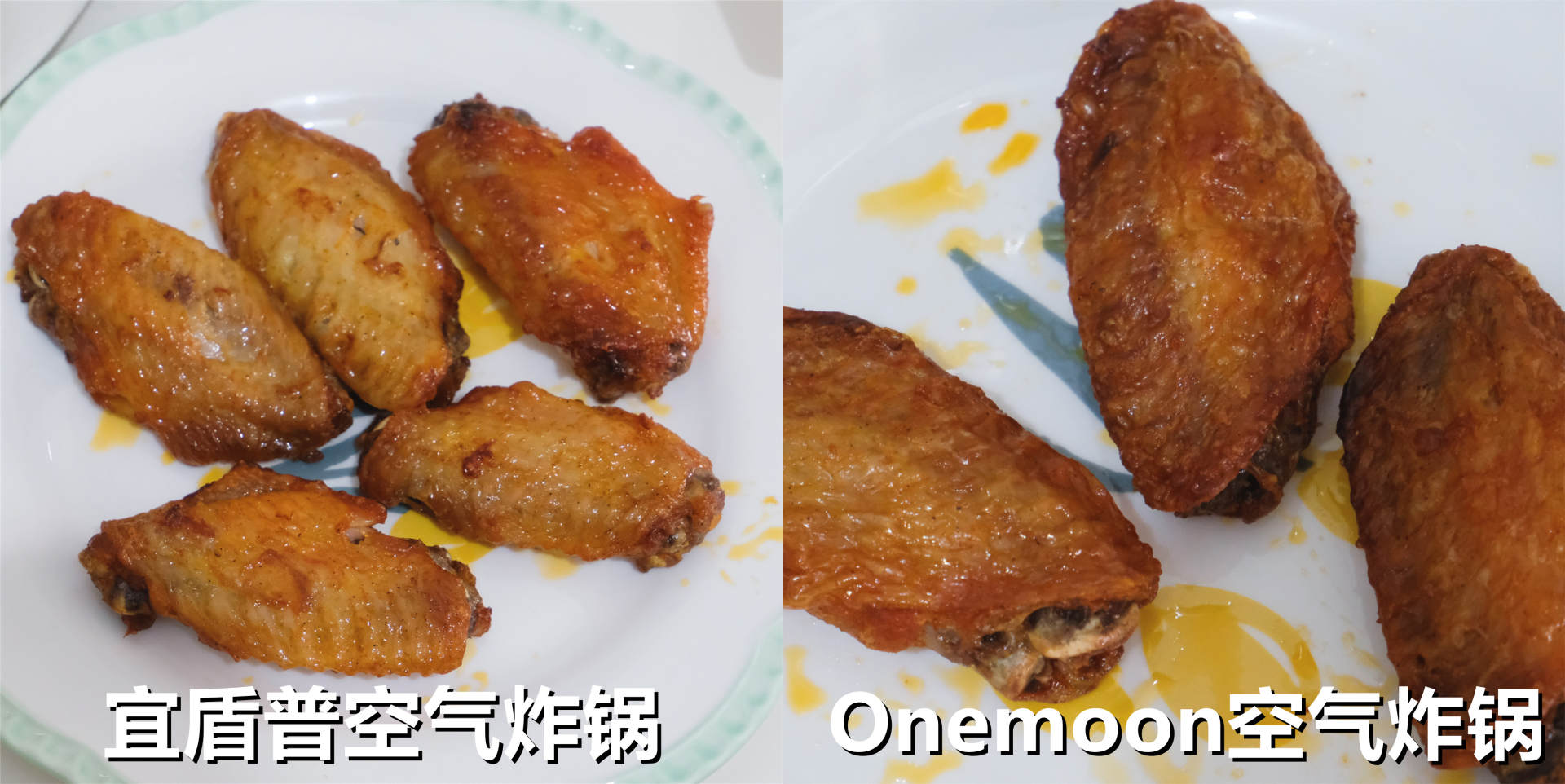 空气炸锅挑花眼？越用越上瘾的多功能空气炸锅 选购攻略