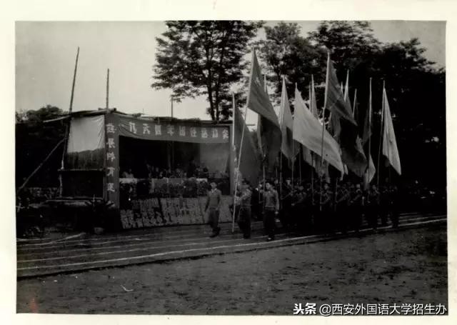 西安外国语大学40年回放，虽然变化很大，但这些始终没变
