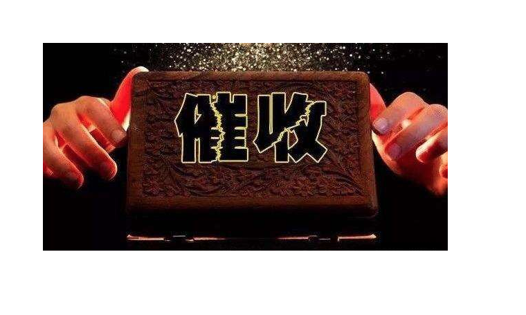 广发银行信用卡协商分期的话术