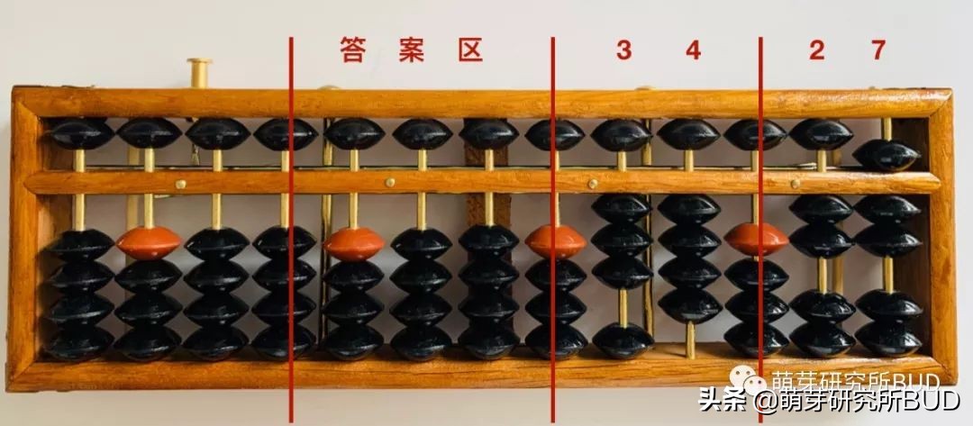 最强大脑里说的珠心算太神奇，到底要不要送孩子去学？