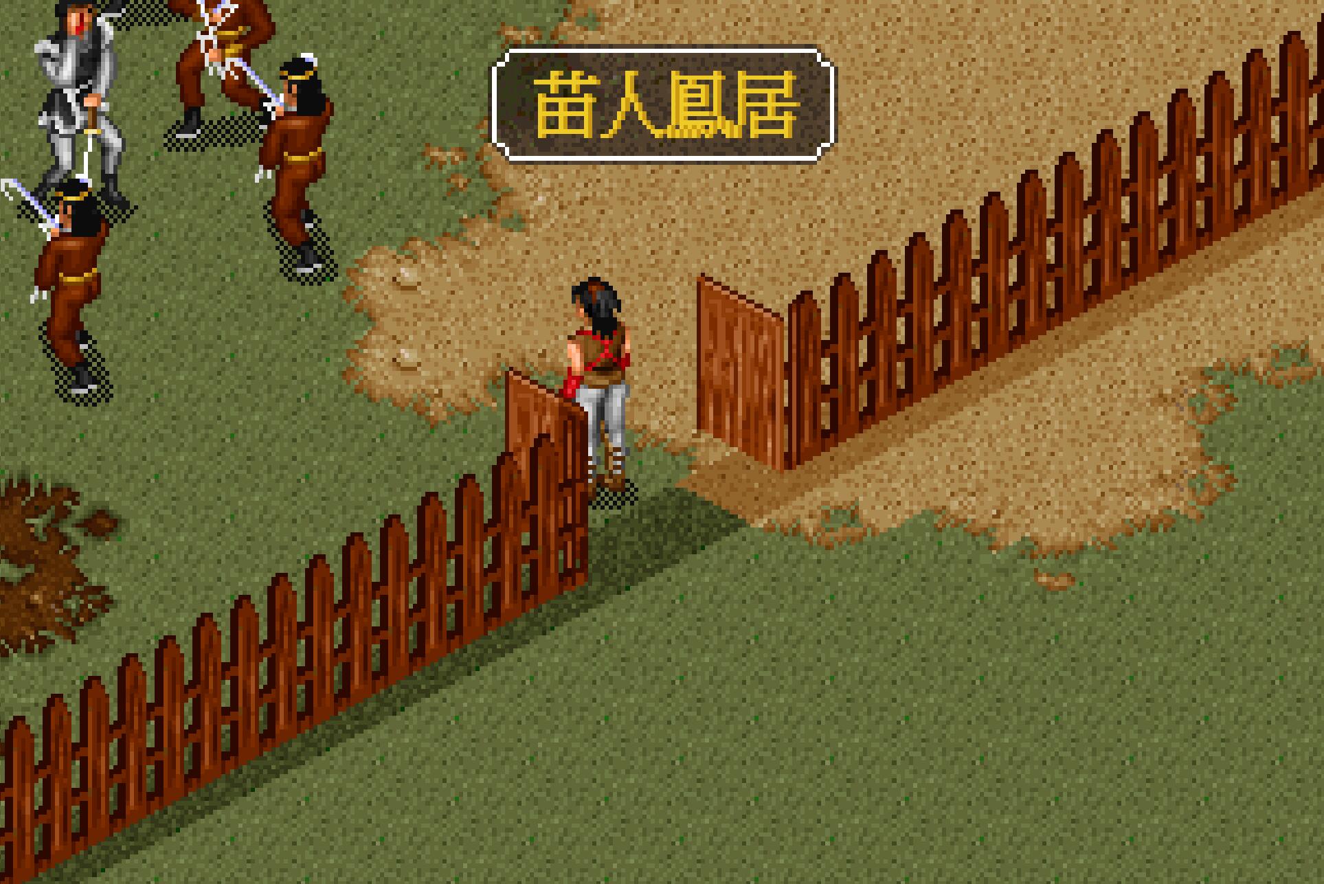 《金庸群侠传》最让人困惑的主线任务，胡斐如此拉胯又不得不练