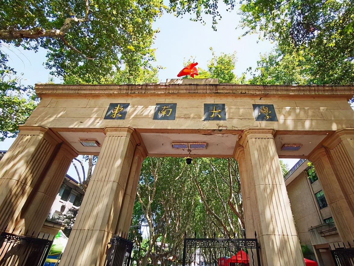 华东地区高校排名出炉，上海交大力压浙大登顶，东南大学仅排第九