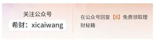 灵活就业人员该怎么买社保(灵活就业人员如何买社保)