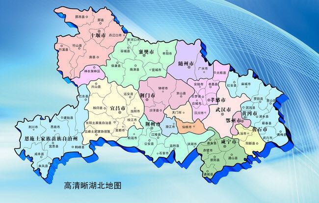 湖北身边事：你知道鄂A、鄂B、鄂C、、、分别代表哪里？