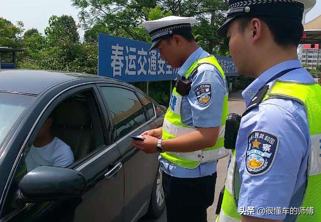 违章多久能查到？主要分为两种情况