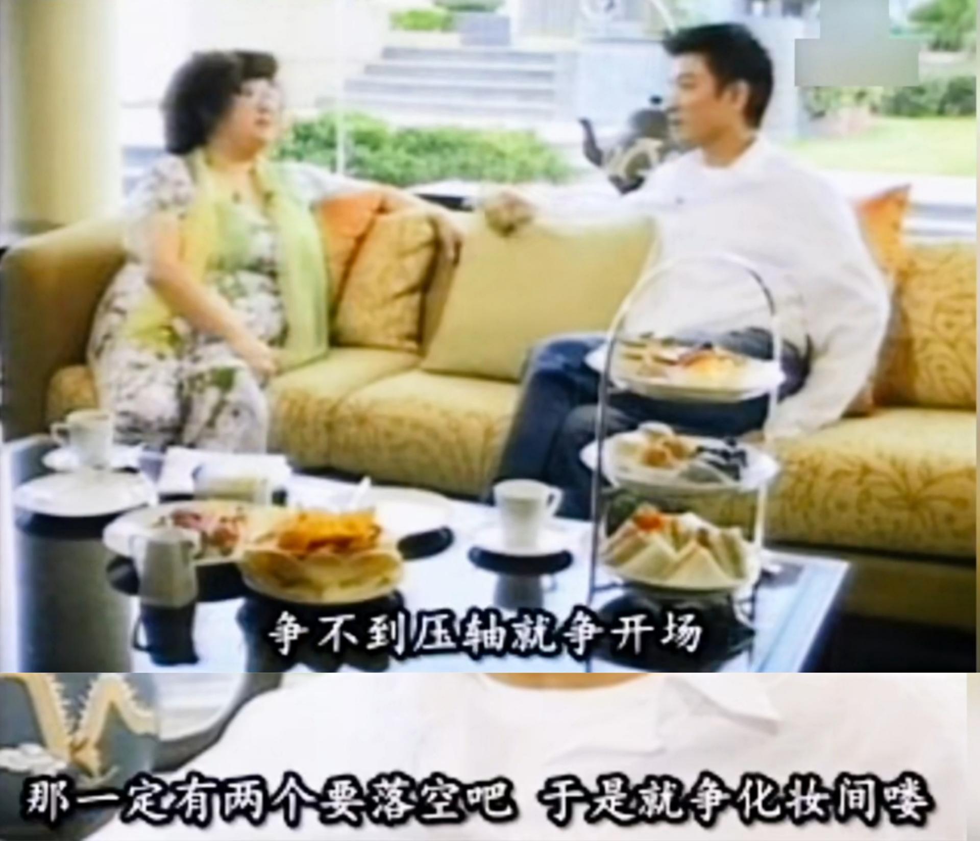 逆天改命的刘德华，和他跟“天王巨星”的龙争虎斗