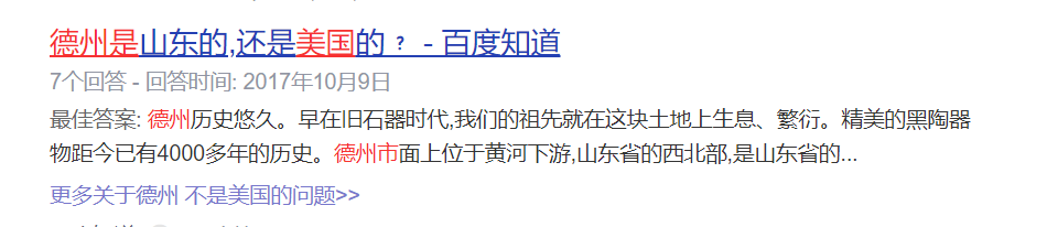 “割肉”还是“出海”？监管风暴下中国比特币矿工的两难抉择