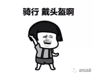 探究徐州交通事故：近期案例分析与安全提醒