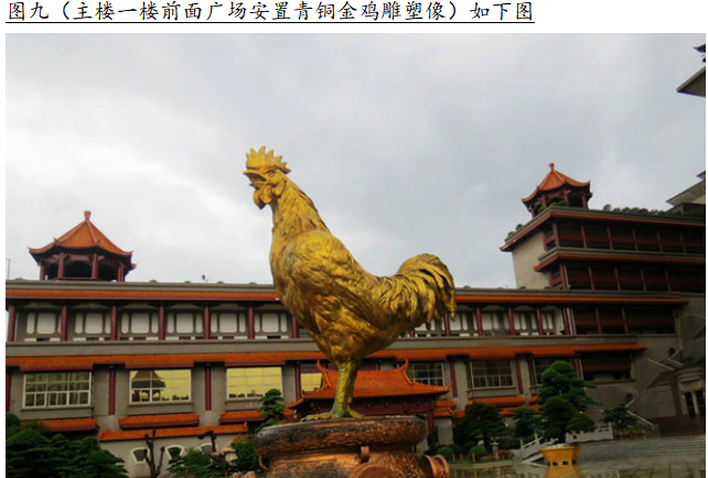 纪念工程监理制度建立30周年 作者：黄中广、陈群毓、余振华