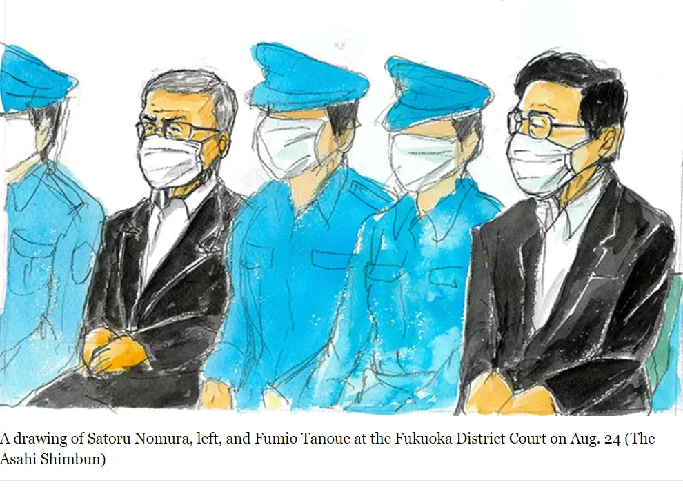 史上首次,为什么日本黑帮首领被判了死刑?