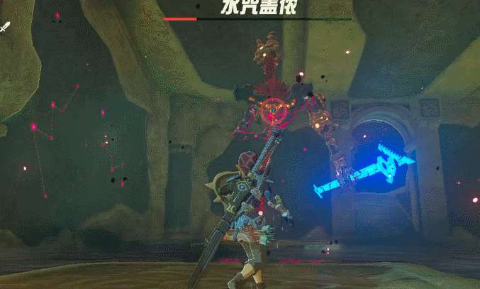 《塞尔达传说：荒野之息》水神兽全流程攻略解析