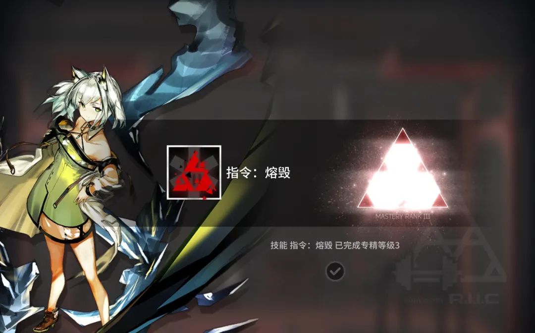 明日方舟：最速详评！六星医疗凯尔希，干员使用指南和数据分析