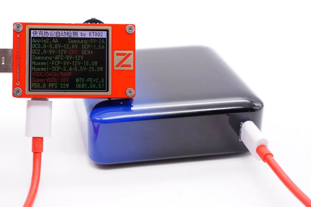 拆解報告：NOKIA諾基亞22.5W快充移動(dòng)電源P6202-充電頭網(wǎng)