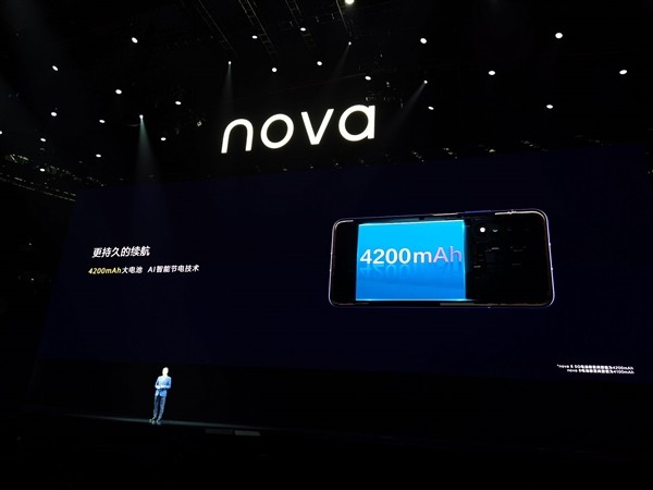 华为nova6电池多少毫安，华为nova6电池多少毫安你知道吗？