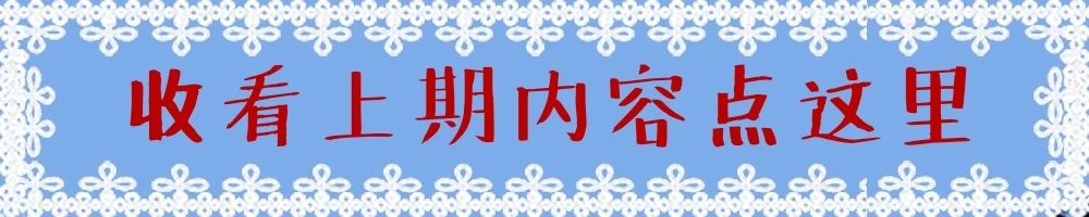 【九州文学】翰墨风（第54期）