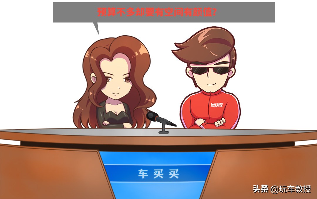 10万买顶配！还配1.5T 这些国产SUV性价比出奇的高