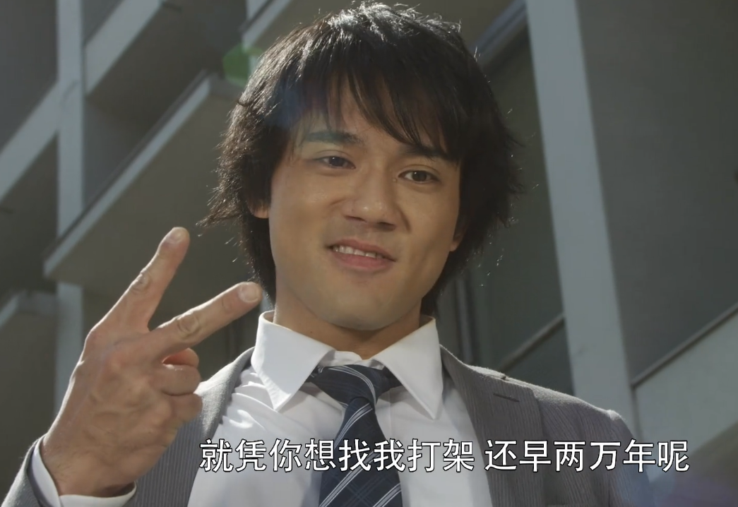 赛罗刚找到一个人间体就开始揍地球人了,泰迦倒好,好不容易黑化一次还