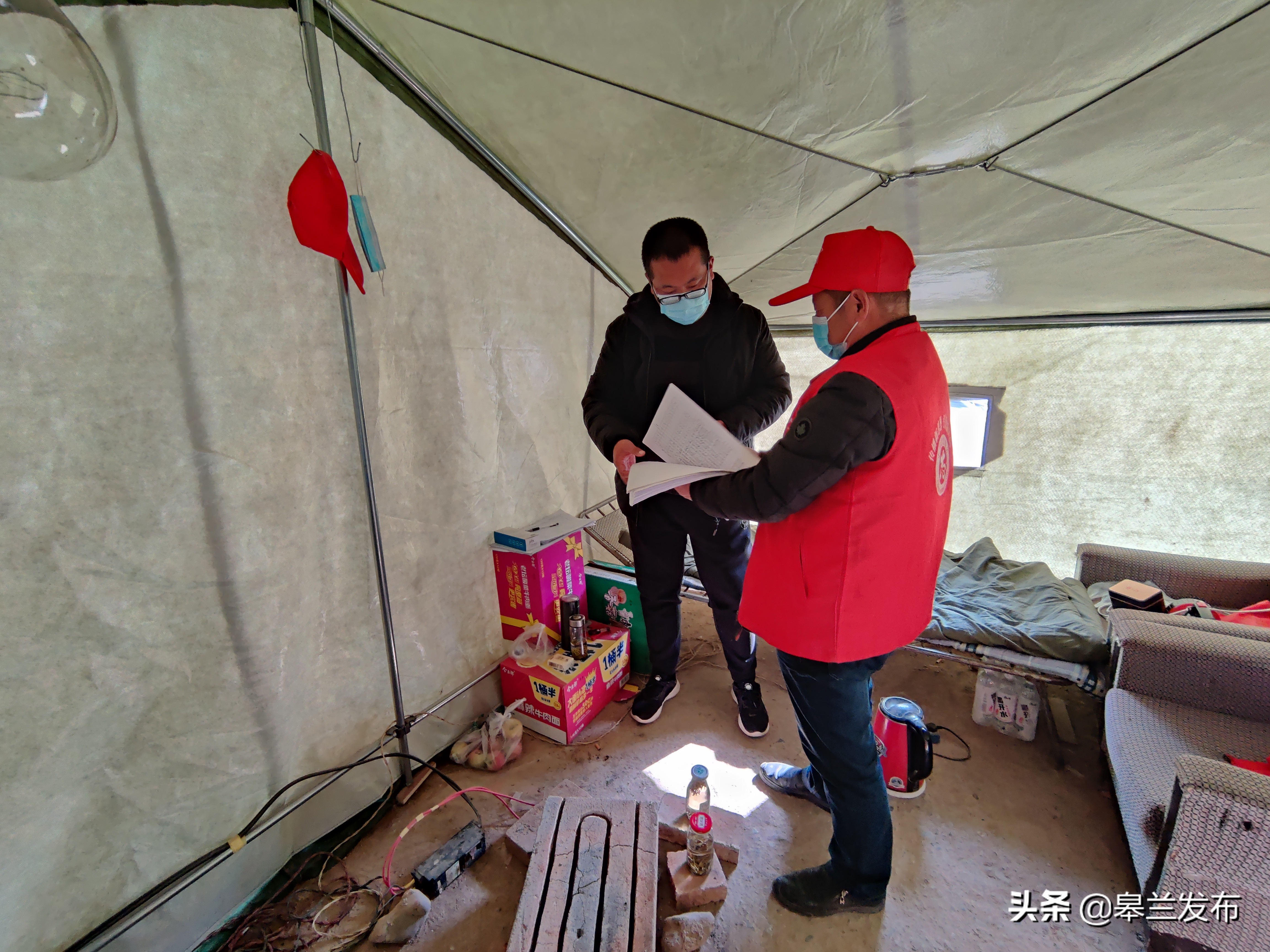 ��������ء��������Һ����ί������չ������ض��鹤��