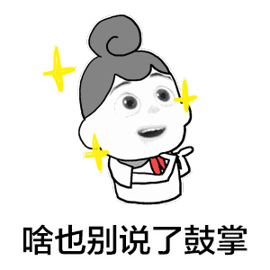 夏日怎么能少得了好吃又不胖的雪糕？怎么吃雪糕才不肥胖？