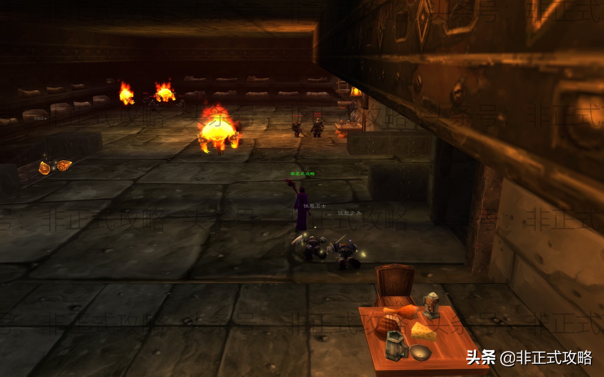 魔兽世界怀旧服60级暗炉钥匙任务（黑石深渊钥匙）图文攻略