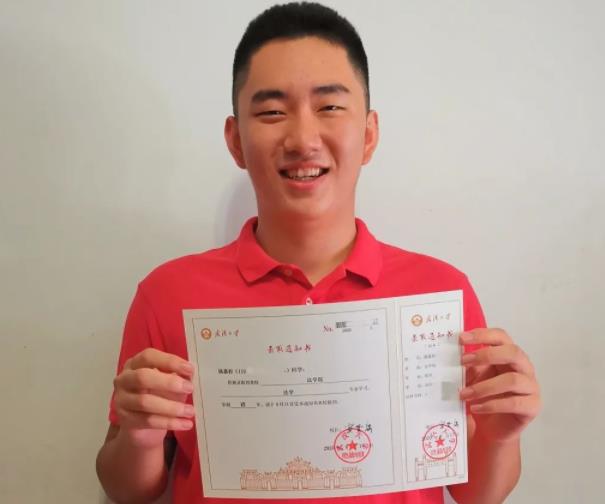 野鸡大学的录取通知书，通常没有这些内容，学生应该学会分辨