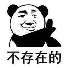 穿越火线被遗忘的生化角色30人生化隐藏大杀器