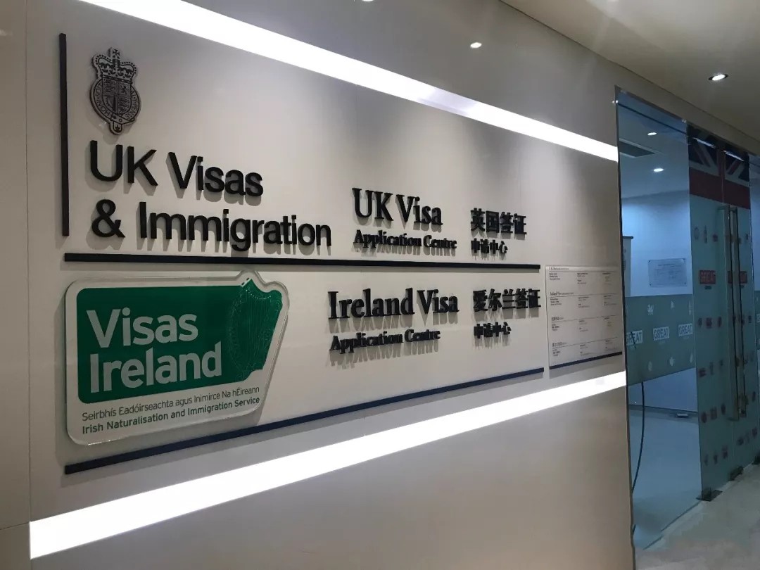 2022年英国留学申请时间规划表