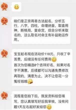 分享几个合法高利润项目，一天可以赚到300-500元