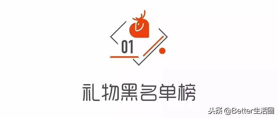 女孩子最喜欢的礼物排行榜（送女孩的礼物排行榜）