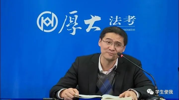 罗翔，那些打动人心的法治金句