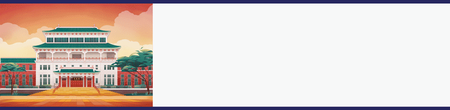 南洋理工大学厉害吗（南洋理工大学）